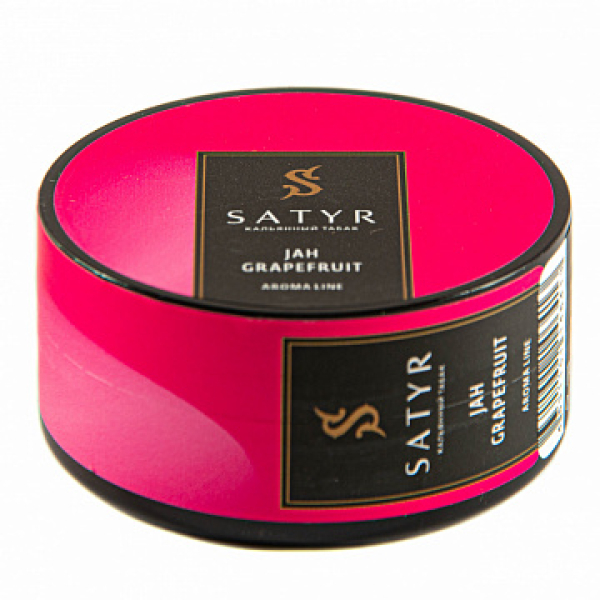 Табак Satyr Jah grapefruit 25 гр в Екатеринбурге