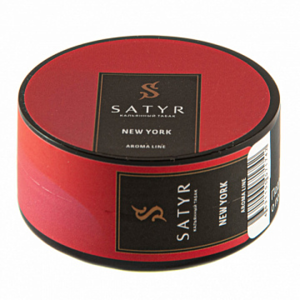 Табак Satyr New York 25 гр в Екатеринбурге
