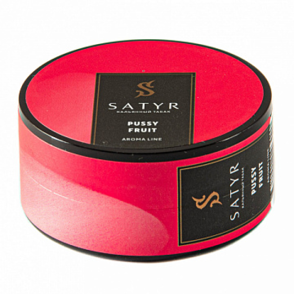 Табак Satyr Pussy fruit 25 гр в Екатеринбурге