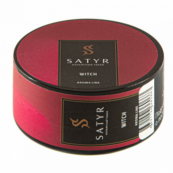 Табак Satyr Witch 25 гр в Екатеринбурге
