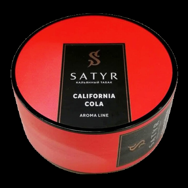 Табак Satyr California cola (Калифорнийская кола) 25 гр в Екатеринбурге