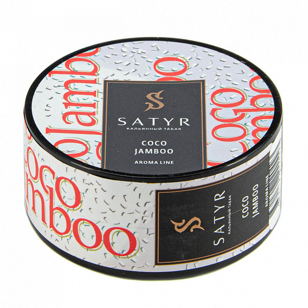 Табак Satyr Coco jamboo (Коко джамбо) 25 гр в Екатеринбурге