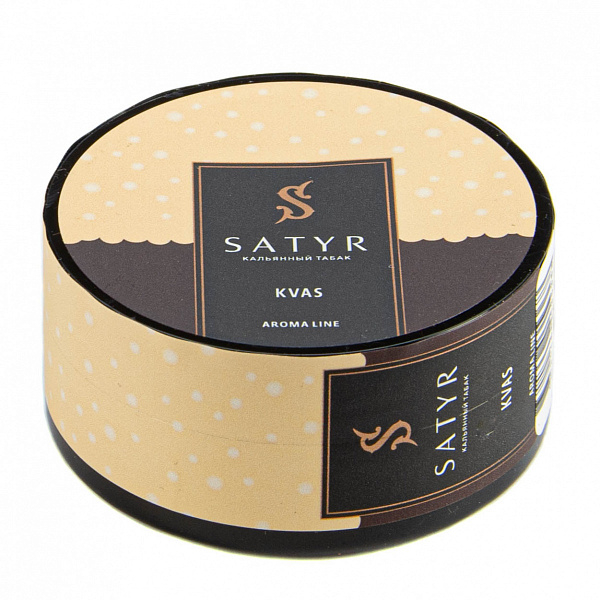 Табак Satyr Kvas (Квас) 25 гр в Екатеринбурге