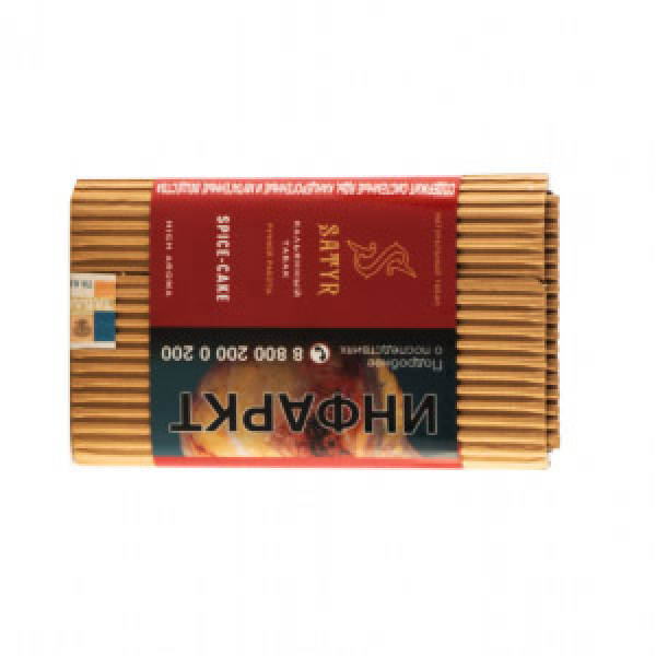 Табак Satyr Spice Cake 100 грамм в Екатеринбурге