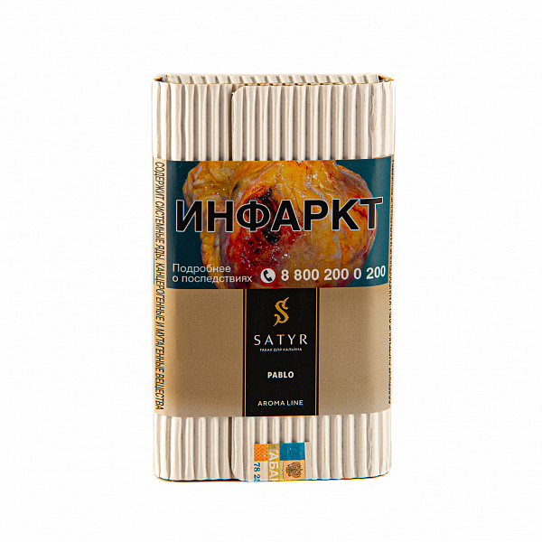 Табак SATYR PABLO 100 гр в Екатеринбурге
