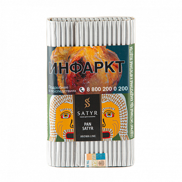 Табак SATYR PAN SATYR 100 гр в Екатеринбурге