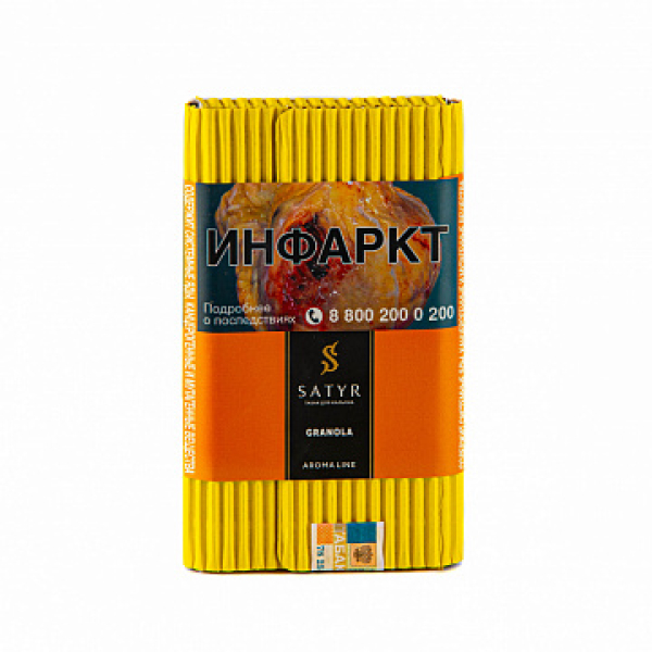 Табак Satyr Granola 100 гр в Екатеринбурге