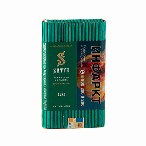 Табак Satyr ЁLKI 100 гр в Екатеринбурге