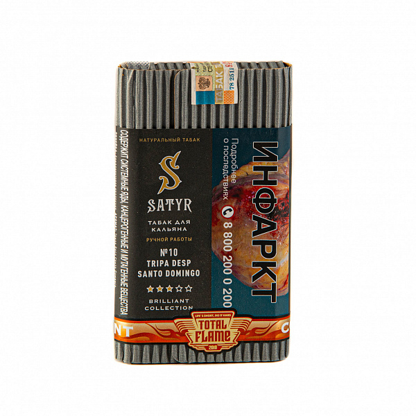 Табак SATYR TRIPA DESP SANTO DOMINGO 100 гр в Екатеринбурге