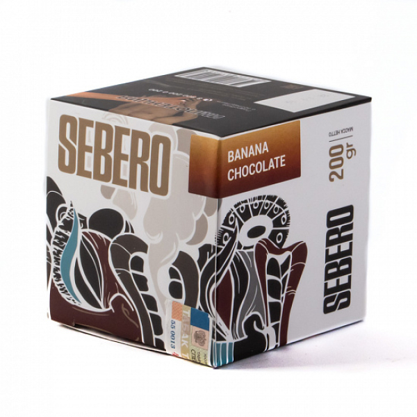 Табак SEBERO BANANA CHOCOLATE 200 грамм в Екатеринбурге
