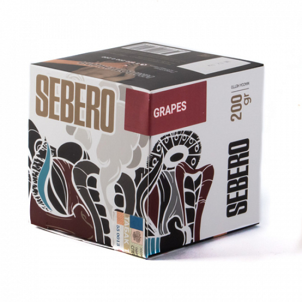 Табак SEBERO GRAPE 200 грамм в Екатеринбурге