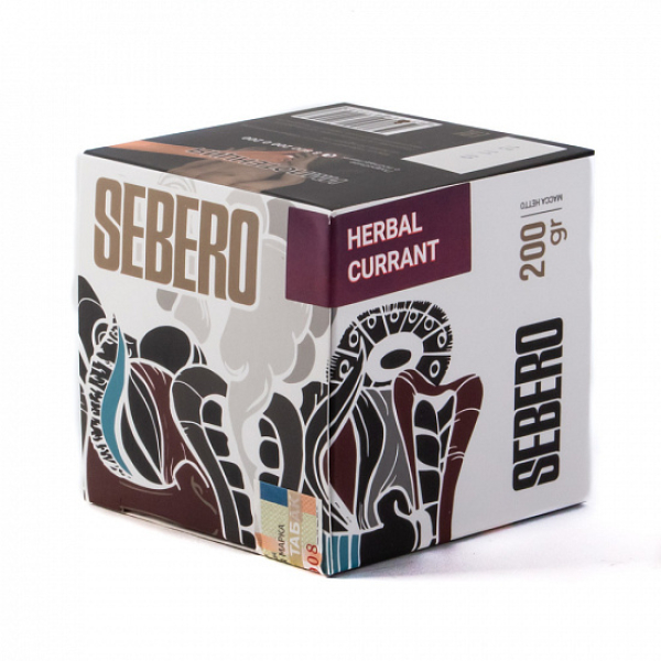 Табак SEBERO HERBAL CURRANT 200 грамм в Екатеринбурге