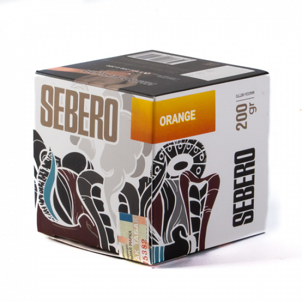Табак SEBERO ORANGE 200 грамм в Екатеринбурге