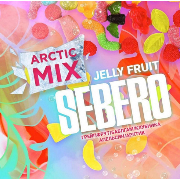 Табак SEBERO ARCTIC MIX JELLY FRUIT 30 грамм в Екатеринбурге
