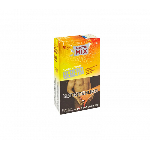 Табак SEBERO ARCTIC MIX SOUR CITRUS 30 грамм в Екатеринбурге