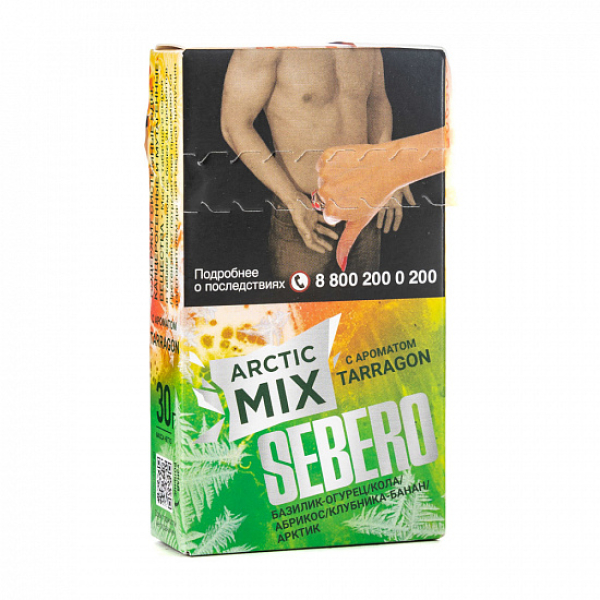 Табак SEBERO ARCTIC MIX TARRAGON 30 грамм в Екатеринбурге