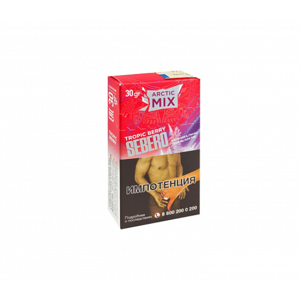 Табак SEBERO ARCTIC MIX TROPIC BERRY 30 грамм в Екатеринбурге