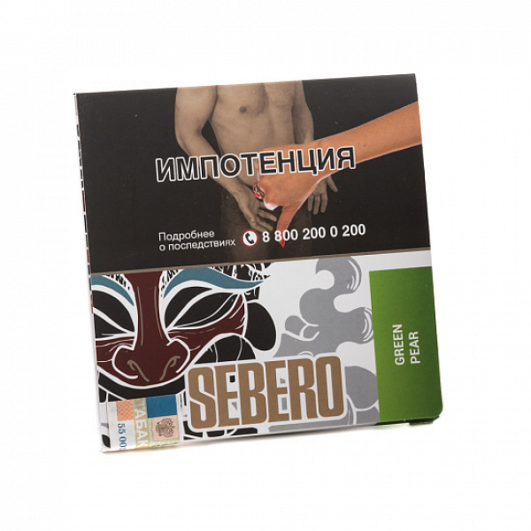 Табак SEBERO GREEN PEAR 40 грамм в Екатеринбурге