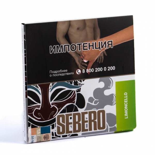Табак SEBERO LIMONCHELLO 40 грамм в Екатеринбурге
