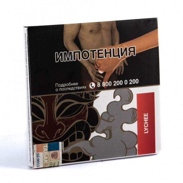 Табак SEBERO LYCHEE 40 грамм в Екатеринбурге