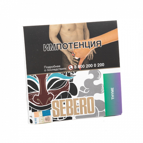 Табак SEBERO THYME 40 грамм в Екатеринбурге