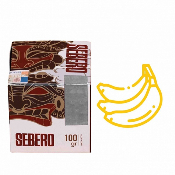Табак Sebero Банан 100 грамм в Екатеринбурге