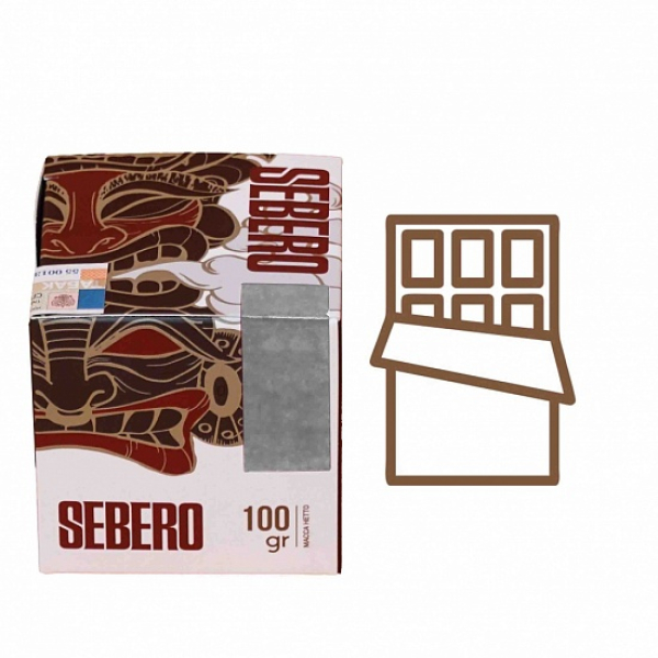 Табак Sebero Шоколад 100 грамм в Екатеринбурге
