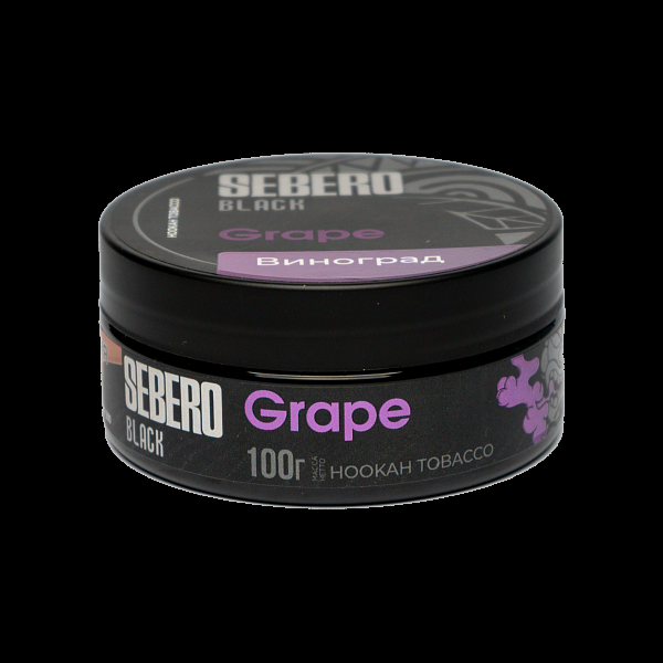 Табак SEBERO BLACK GRAPE 100 гр в Екатеринбурге