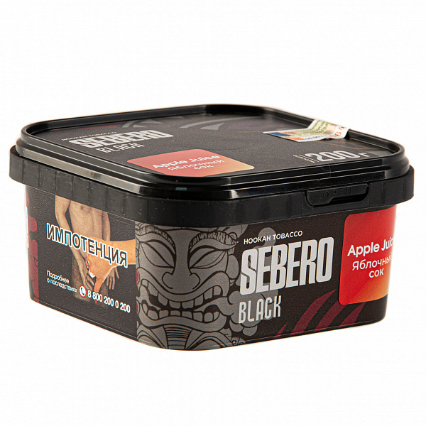 Табак SEBERO BLACK APPLE JUICE 200 гр в Екатеринбурге