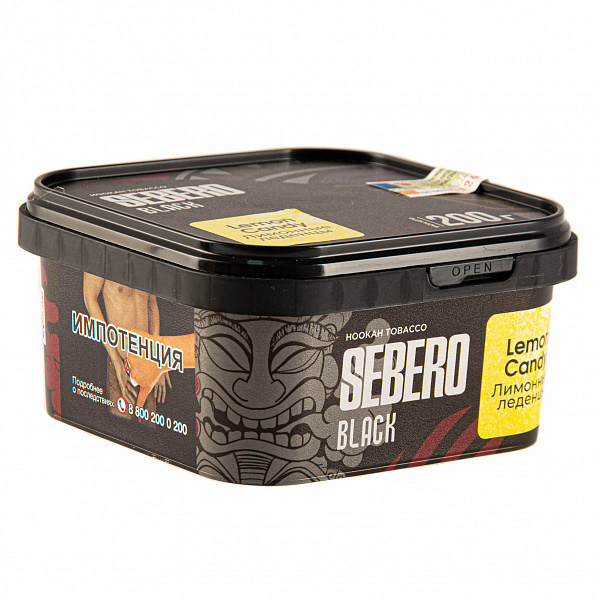 Табак SEBERO BLACK LEMON CANDY 200 гр в Екатеринбурге
