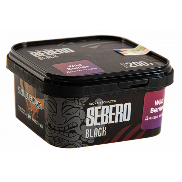 Табак SEBERO BLACK WILD BERRIES 200 гр в Екатеринбурге