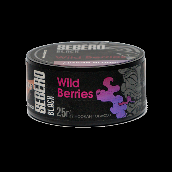 Табак SEBERO BLACK WILD BERRIES 25 гр в Екатеринбурге