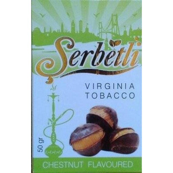 Табак Serbetli Chestnut 50 грамм в Екатеринбурге