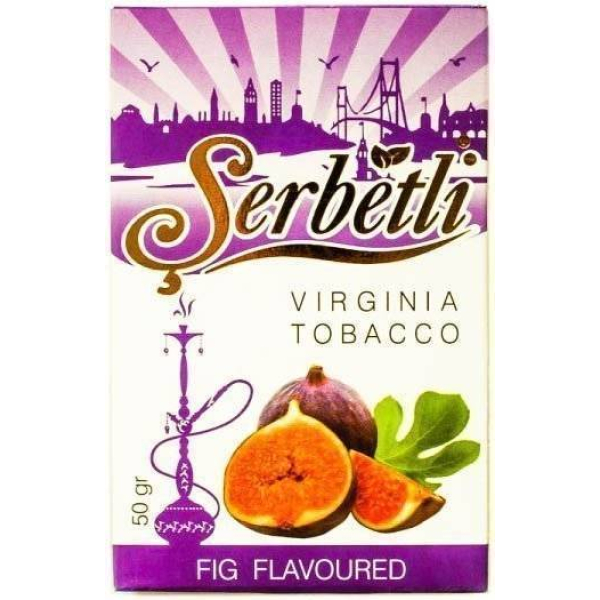 Табак Serbetli Fig 50 грамм в Екатеринбурге