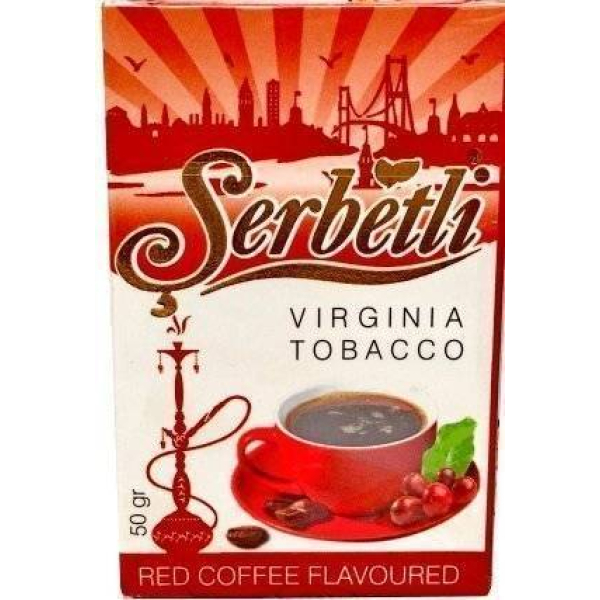 Табак Serbetli Red Coffee 50 грамм в Екатеринбурге
