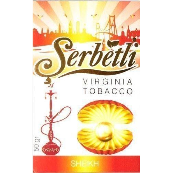 Табак Serbetli Sheikh 50 грамм в Екатеринбурге