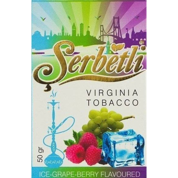 Табак Serbetli Ice Grape Berry 50 грамм в Екатеринбурге