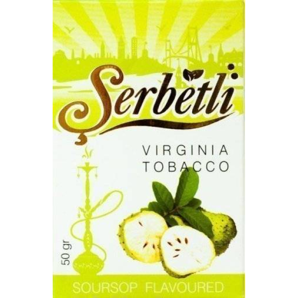Табак Serbetli Soursop 50 грамм в Екатеринбурге