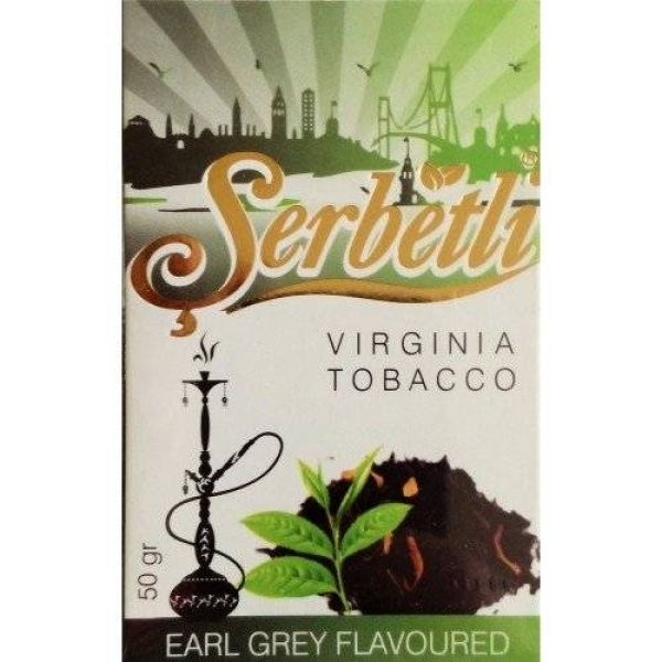 Табак Serbetli Earl Grey в Екатеринбурге