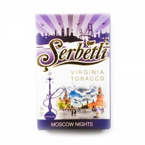 Табак Serbetli Moscow Nights в Екатеринбурге