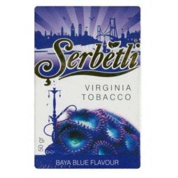 Табак Serbetli Baya Blue Flavour 50 гр в Екатеринбурге