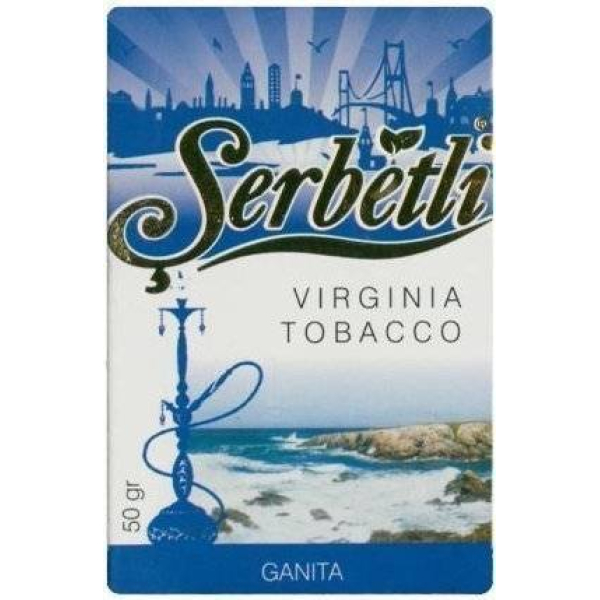 Табак Serbetli Ganita 50 гр в Екатеринбурге
