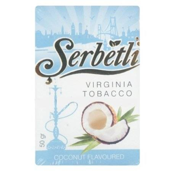 Табак Serbetli Coconut 50 гр в Екатеринбурге