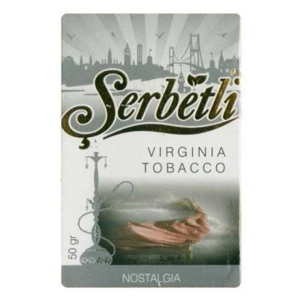 Табак Serbetli Nostalgia 50 гр в Екатеринбурге