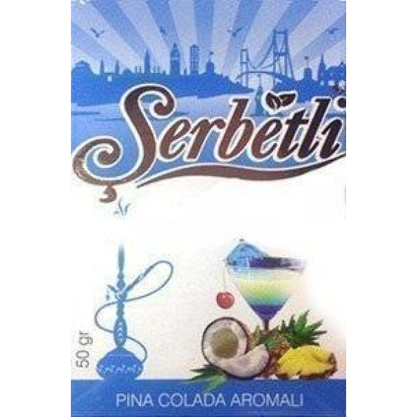 Табак Serbetli Pina colada 50 гр в Екатеринбурге