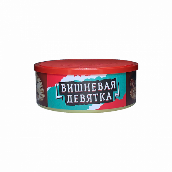 Табак Северный Вишневая Девятка 100 грамм в Екатеринбурге