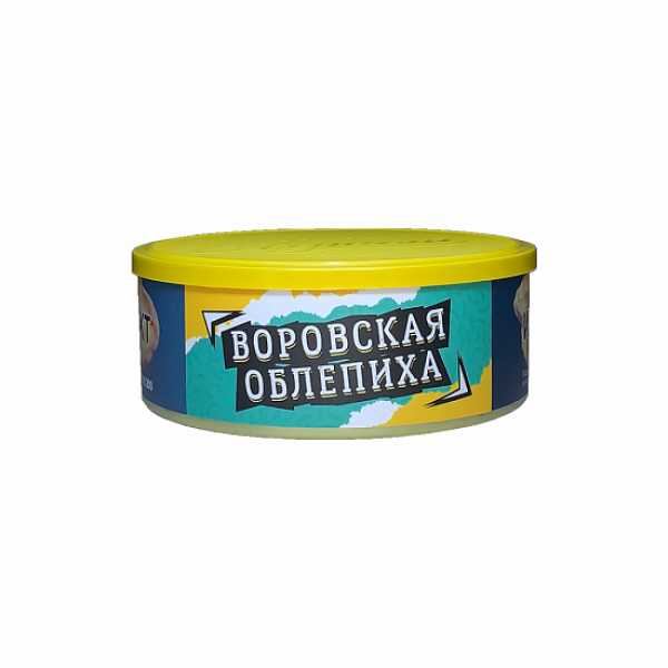 Табак Северный Воровская Облепиха 100 грамм в Екатеринбурге