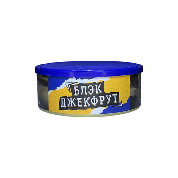 Табак Северный Блэк Джекфрут 100 грамм в Екатеринбурге