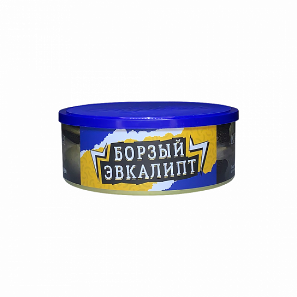 Табак Северный Борзый Эвкалипт 100 грамм в Екатеринбурге