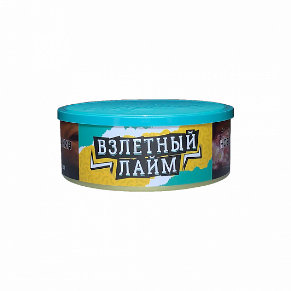 Табак Северный Взлетный Лайм 100 грамм в Екатеринбурге